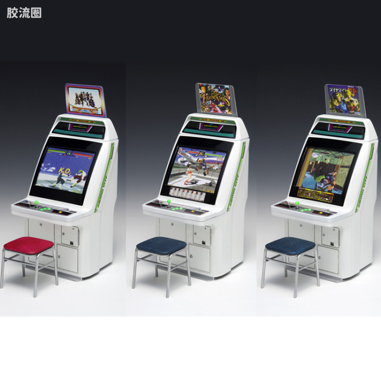 WAVE拼装综合系列 街机 SEGA TITLES