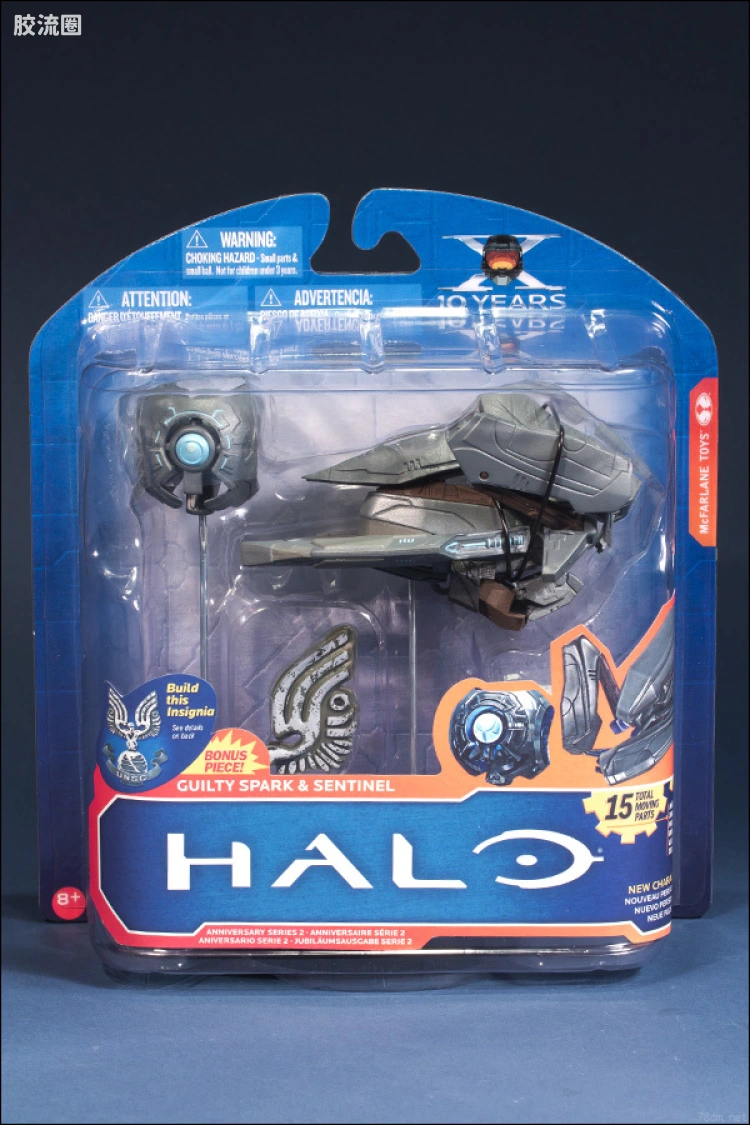 麦克法兰游戏与动画系列 HALO: ANNIVERSARY SERIES 2 SENTINEL & GUILTY SPARK 