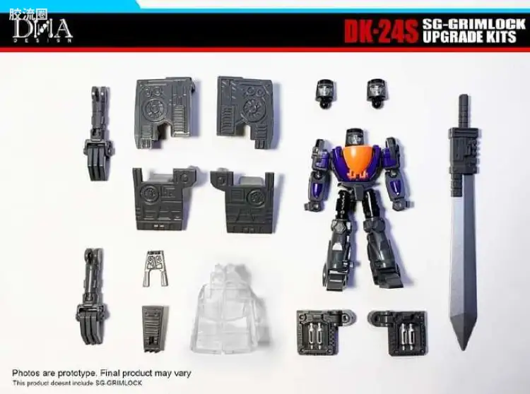 SG-GRIMLOCK UPGRADE KITS