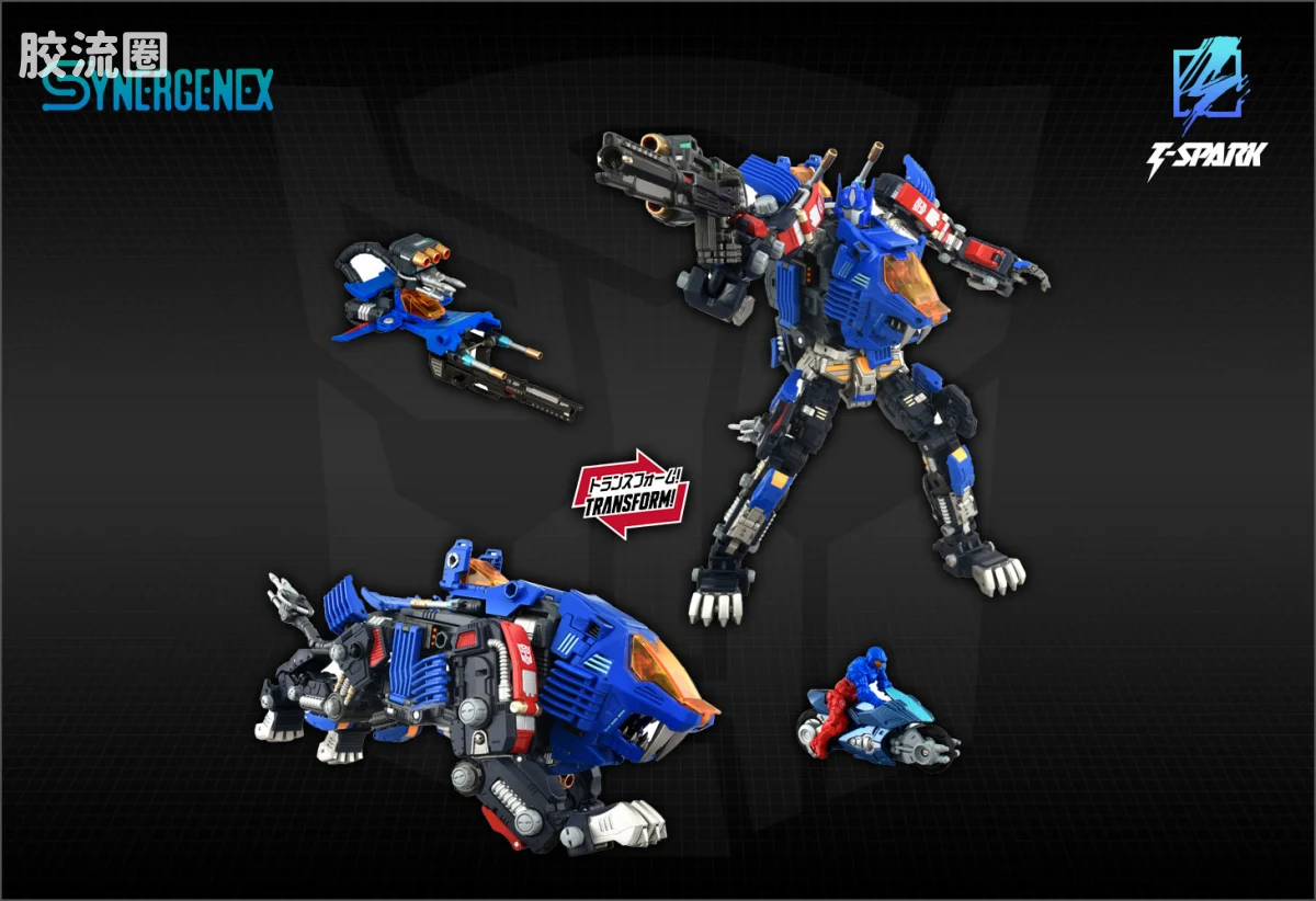 T-SPARK SYNERGENEX 重装戴亚擎天柱 - 图片