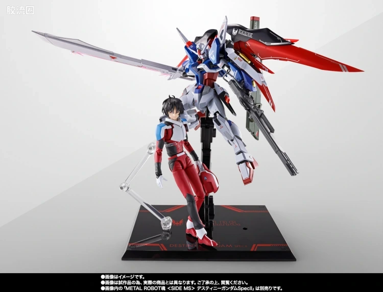 SHF 高达系列 真·飞鸟 (COMPASS驾驶服Ver.) - 图片