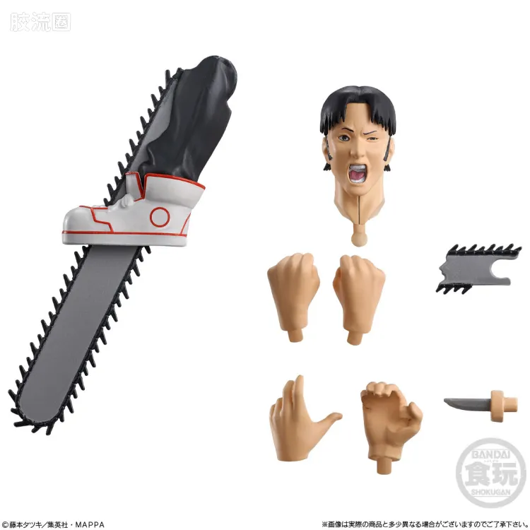 SMP SMP Kit Makes Pose 武士刀 - 图片