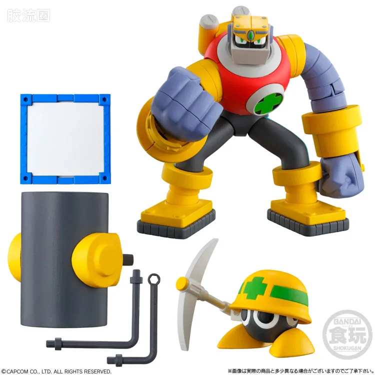 SMP SMP Kit Makes Pose <洛克人EXE> 01 - 图片
