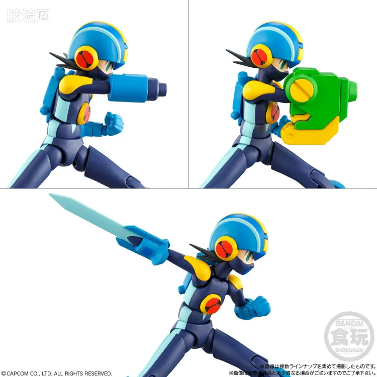 SMP SMP Kit Makes Pose <洛克人EXE> 01 - 图片