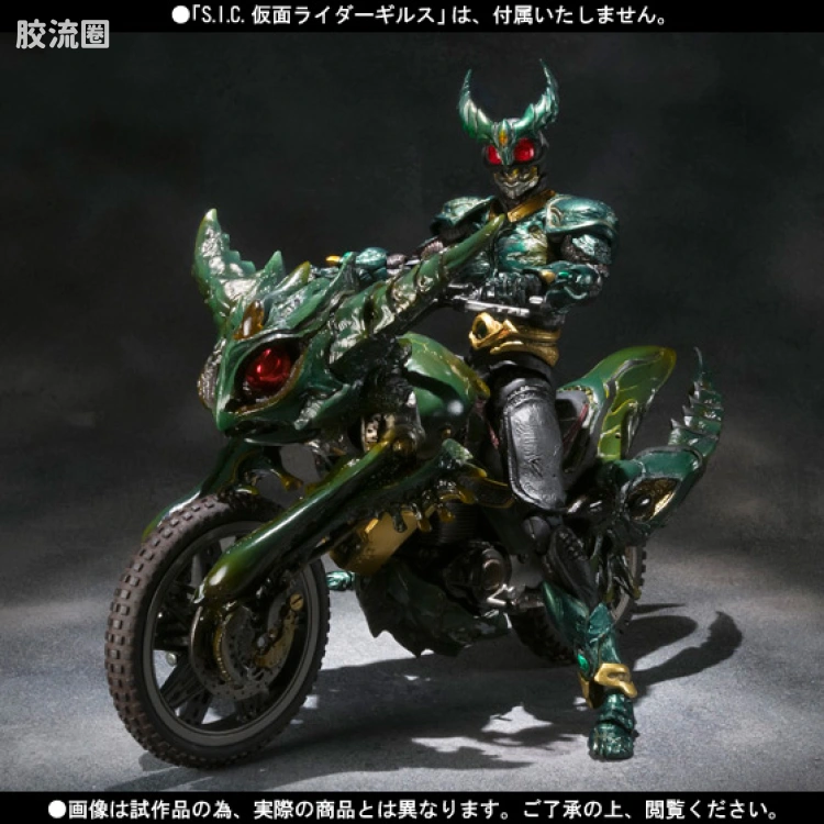 S.I.C. 限定版 假面骑士GILLS & 假面骑士ANOTHER AGITO - 图片