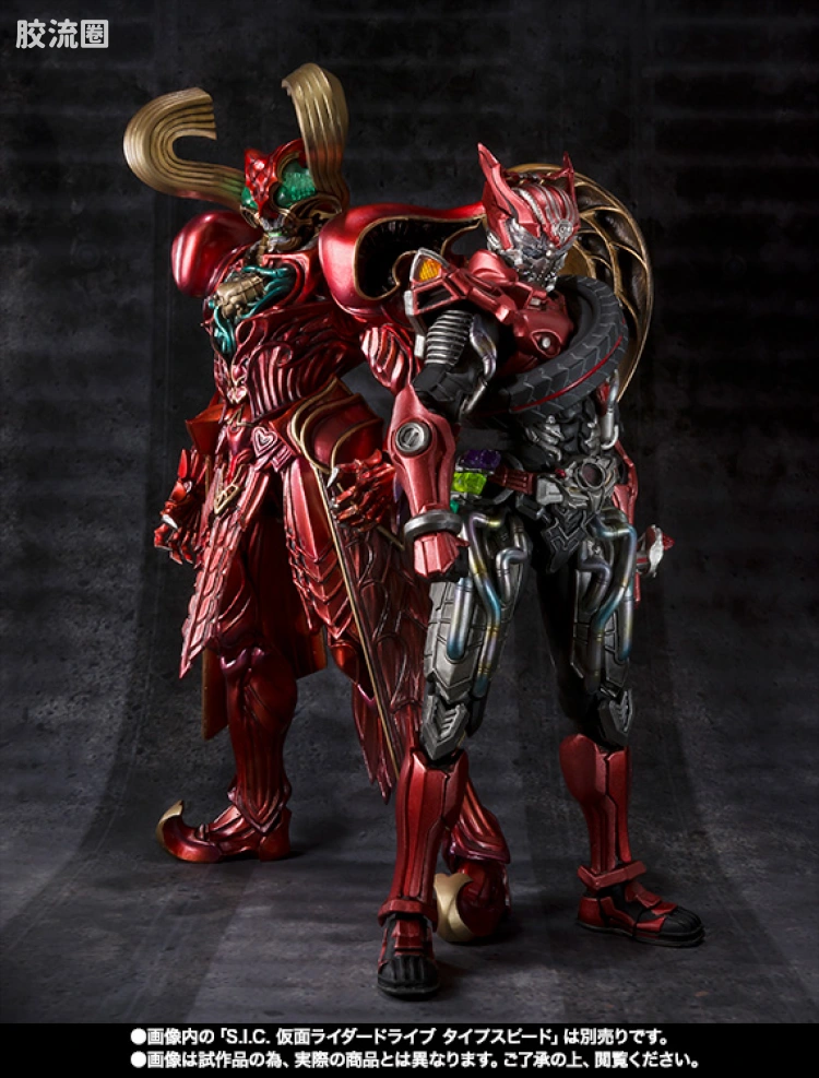 S.I.C. 限定版 Heart Roidmude - 图片