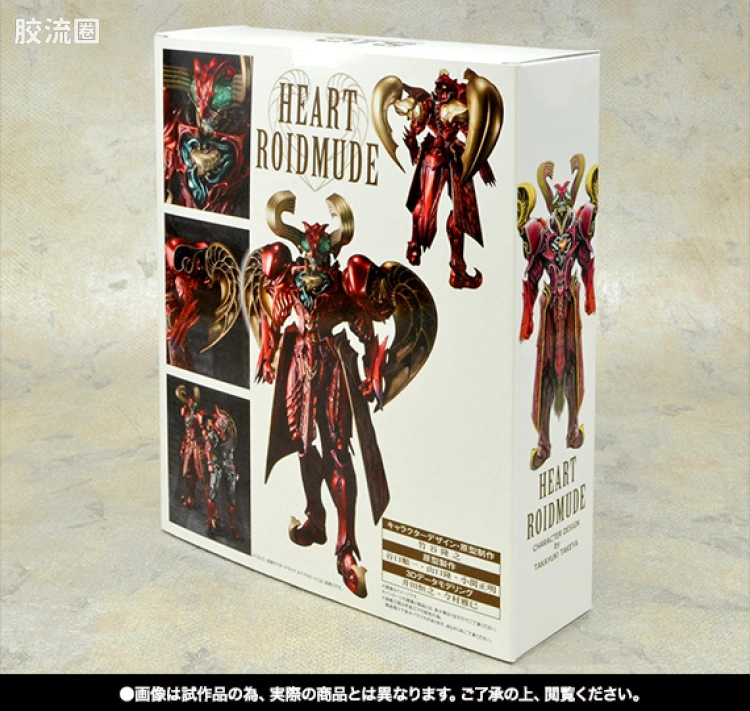 S.I.C. 限定版 Heart Roidmude - 图片
