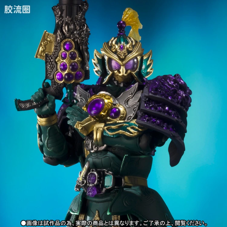 S.I.C. 限定版 假面骑士 龙玄 葡萄铠甲 - 图片