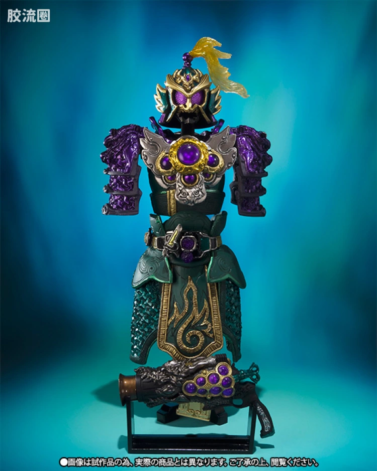S.I.C. 限定版 假面骑士 龙玄 葡萄铠甲 - 图片