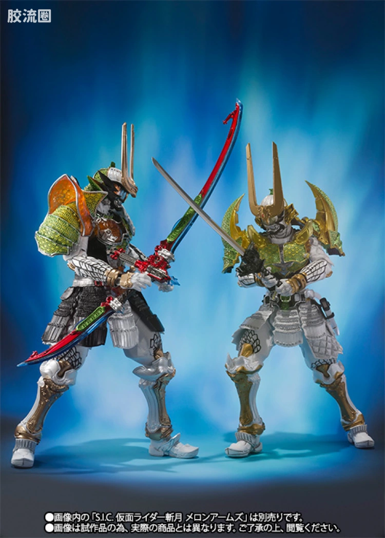S.I.C. 限定版 假面骑士 斩月 蜜瓜能量铠甲 - 图片