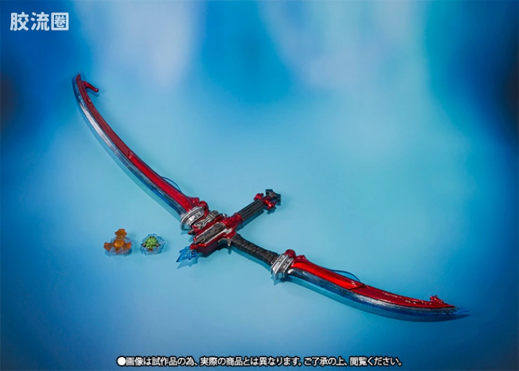 S.I.C. 限定版 假面骑士 斩月 蜜瓜能量铠甲 - 图片