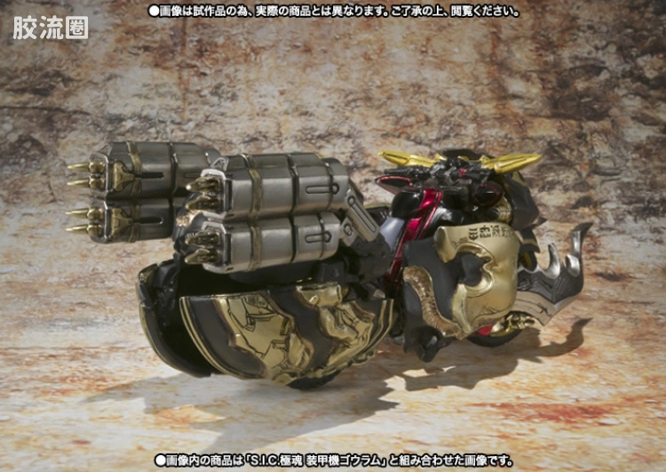 S.I.C.极魂系列可动玩具 限定版 假面骑士KUUGA 升华全能形态&BeatChaser; 2000  - 图片