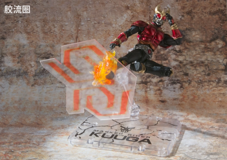 S.I.C.极魂系列可动玩具 普通版 假面骑士 KUUGA 全能形态 - 图片