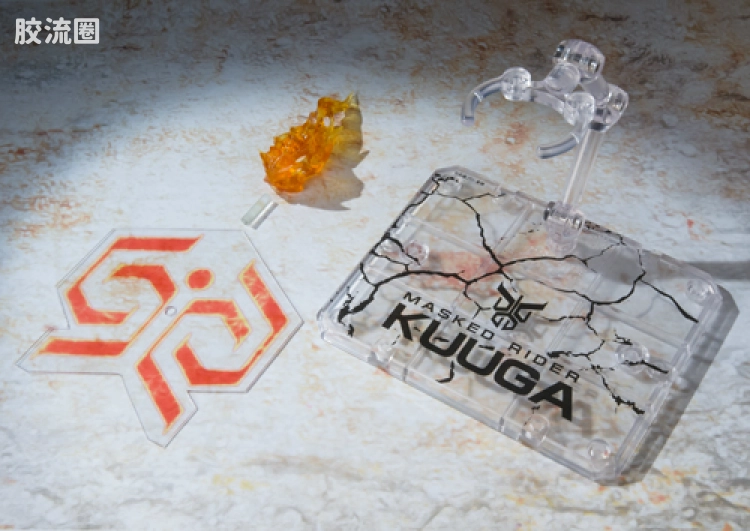 S.I.C.极魂系列可动玩具 普通版 假面骑士 KUUGA 全能形态 - 图片