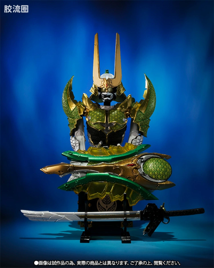 S.I.C. 限定版 假面骑士 斩月 蜜瓜铠甲 - 图片