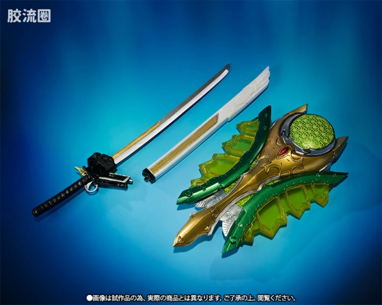 S.I.C. 限定版 假面骑士 斩月 蜜瓜铠甲 - 图片