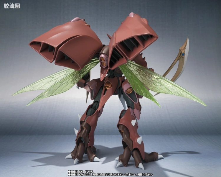 ROBOT魂 限定版 加哥伊尔 - 图片
