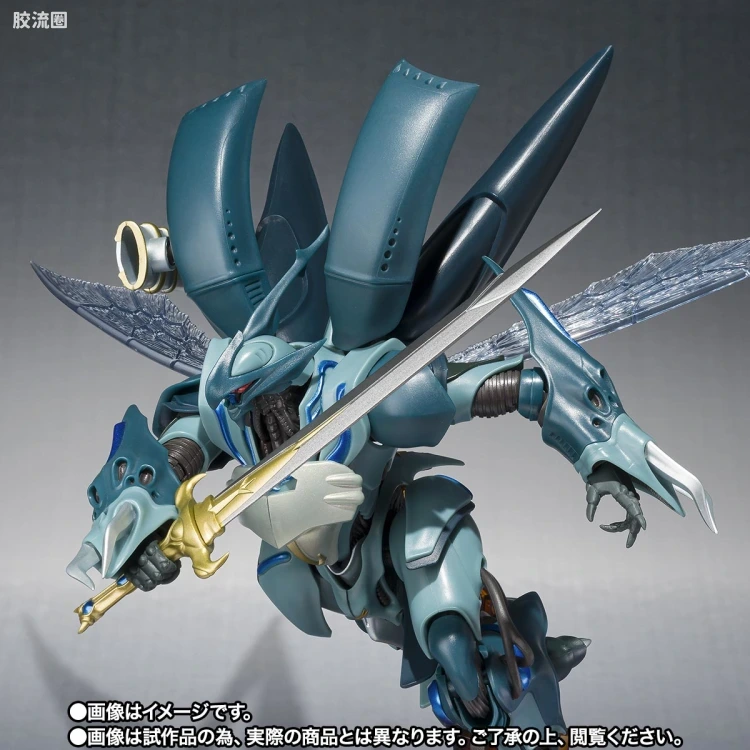 ROBOT魂 限定版 维尔宾 (Magazine Memories) - 图片