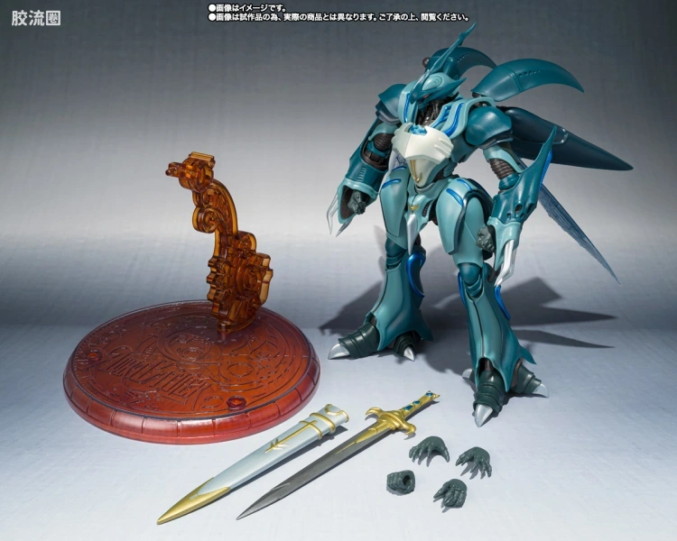 ROBOT魂 限定版 维尔宾 (Magazine Memories) - 图片