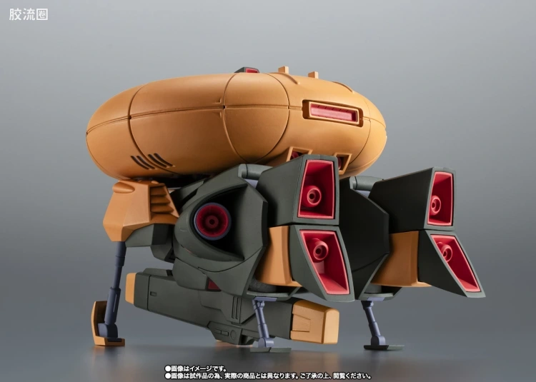 ROBOT魂 限定版 亚希玛 ver. A.N.I.M.E. - 图片