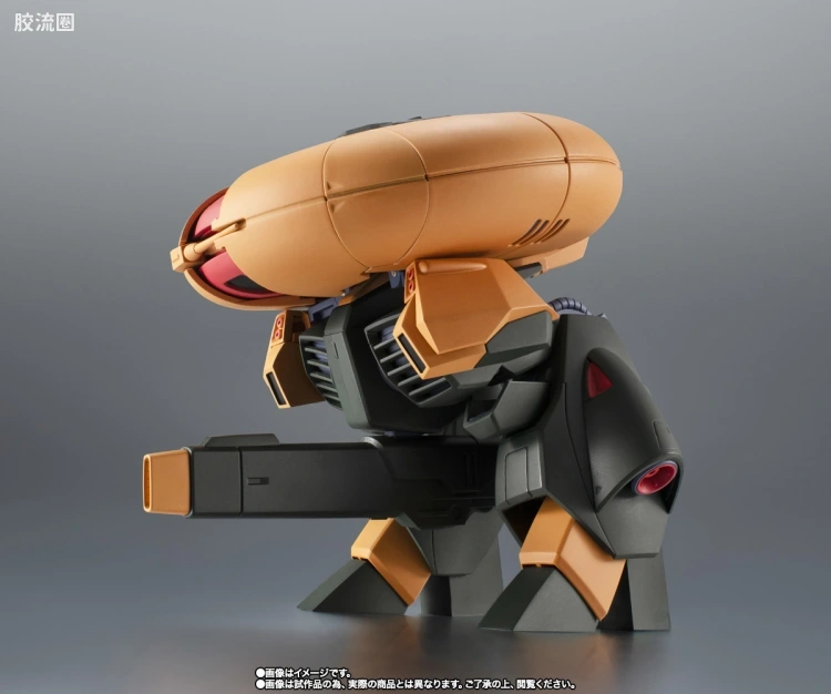 ROBOT魂 限定版 亚希玛 ver. A.N.I.M.E. - 图片