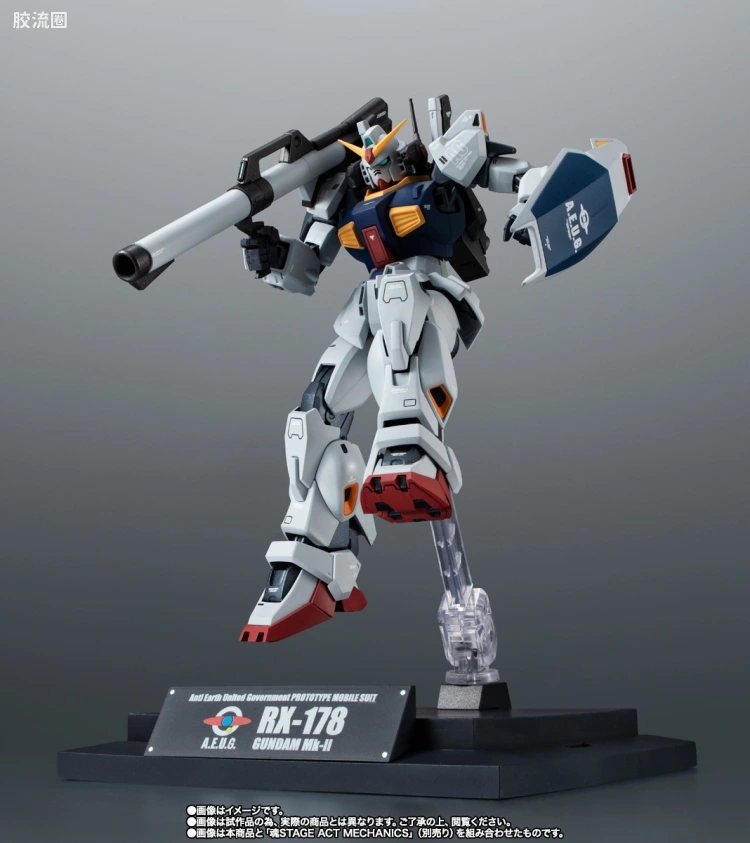 ROBOT魂 限定版 RX-178 高达Mk-II(奥古式样) ver. A.N.I.M.E. ~Z高达40周年~ - 图片