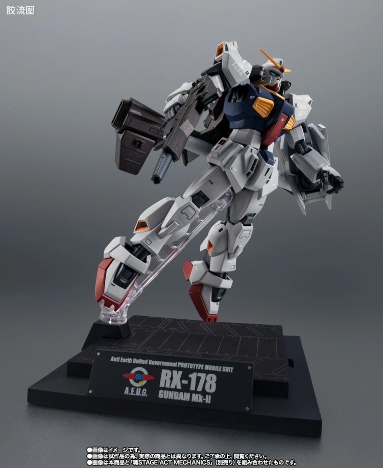 ROBOT魂 限定版 RX-178 高达Mk-II(奥古式样) ver. A.N.I.M.E. ~Z高达40周年~ - 图片