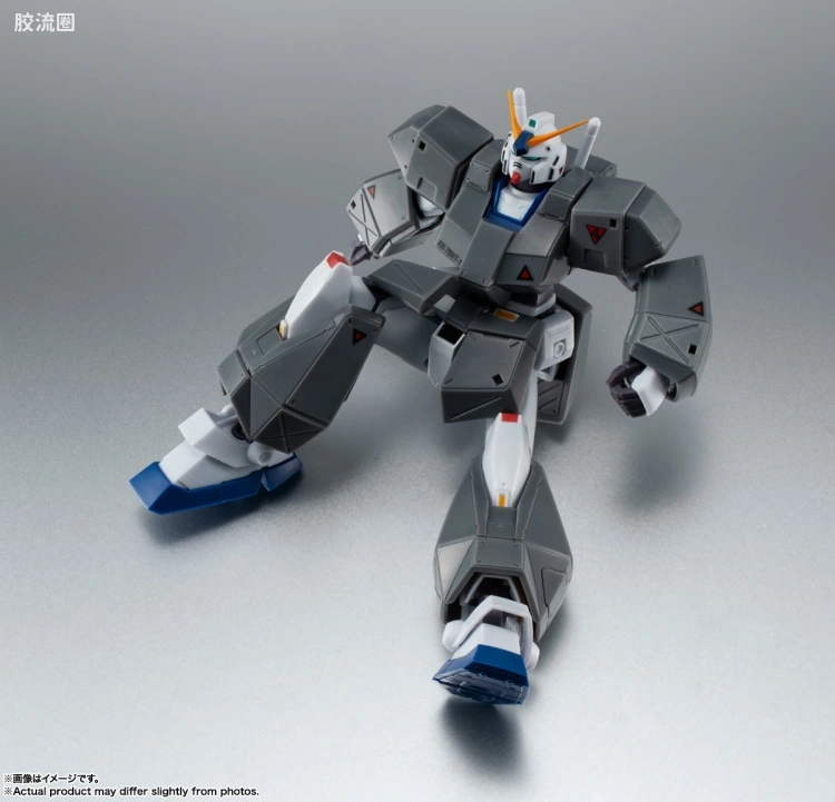 ROBOT魂 普通版 高达NT-1&乔巴姆装甲 ver. A.N.I.M.E. - 图片