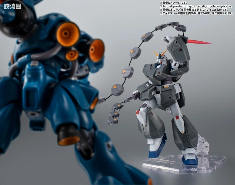 ROBOT魂 普通版 高达NT-1&乔巴姆装甲 ver. A.N.I.M.E. - 图片