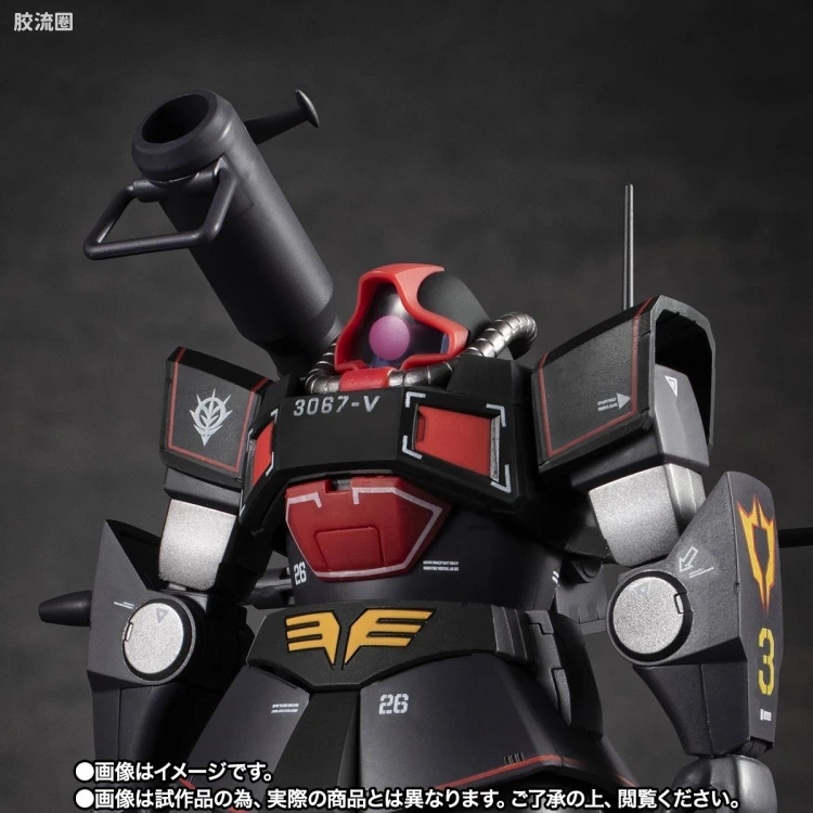ROBOT魂 限定版 试作型大魔 ver. A.N.I.M.E. ~MS博物馆~ - 图片