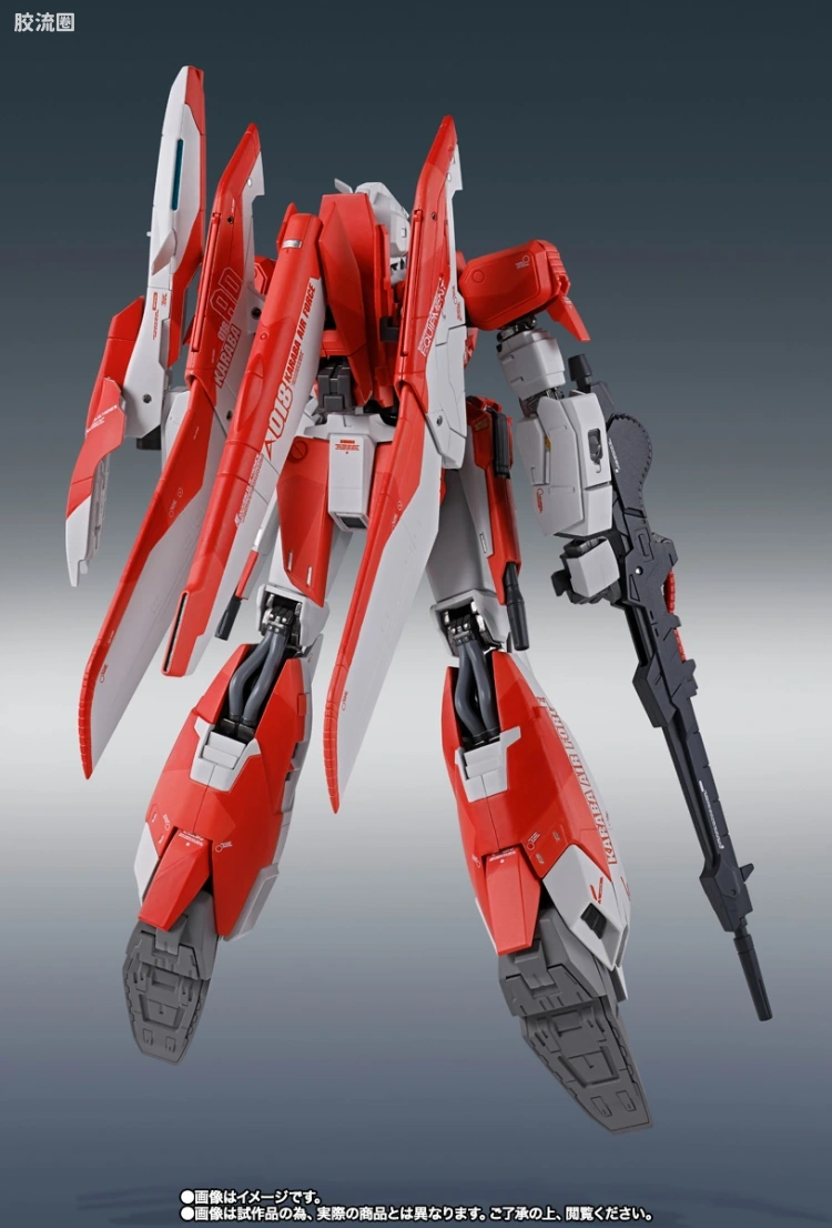 METAL ROBOT魂 Ka signature Z plus A1 (TEST IMAGE COLOR) - 图片