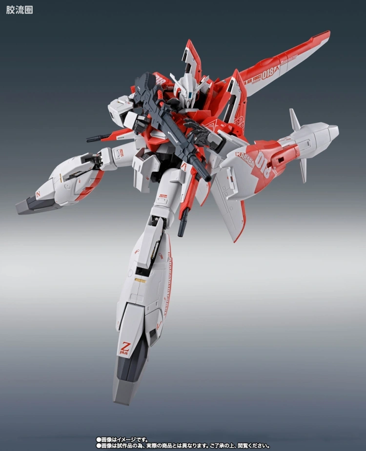 METAL ROBOT魂 Ka signature Z plus A1 (TEST IMAGE COLOR) - 图片