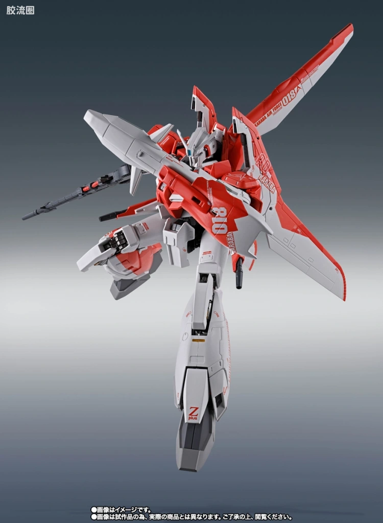 METAL ROBOT魂 Ka signature Z plus A1 (TEST IMAGE COLOR) - 图片