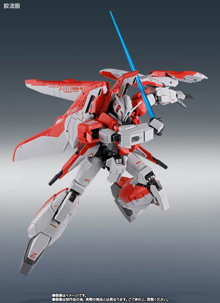 METAL ROBOT魂 Ka signature Z plus A1 (TEST IMAGE COLOR) - 图片