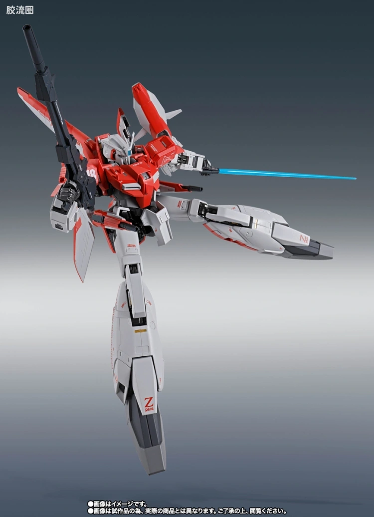 METAL ROBOT魂 Ka signature Z plus A1 (TEST IMAGE COLOR) - 图片