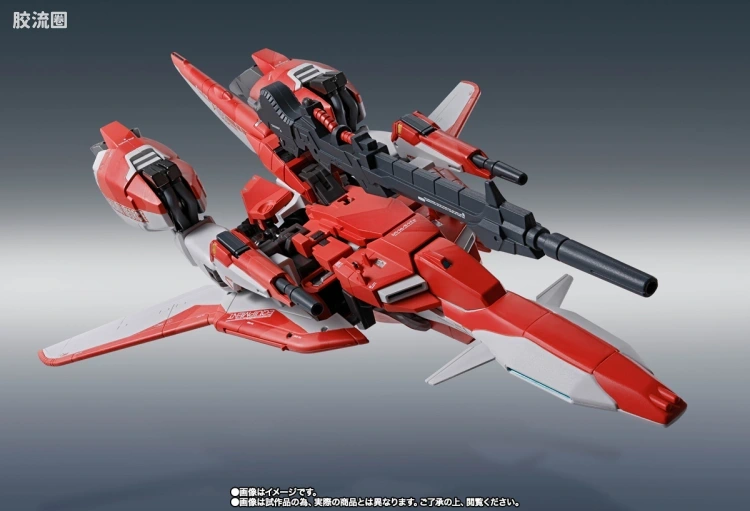 METAL ROBOT魂 Ka signature Z plus A1 (TEST IMAGE COLOR) - 图片