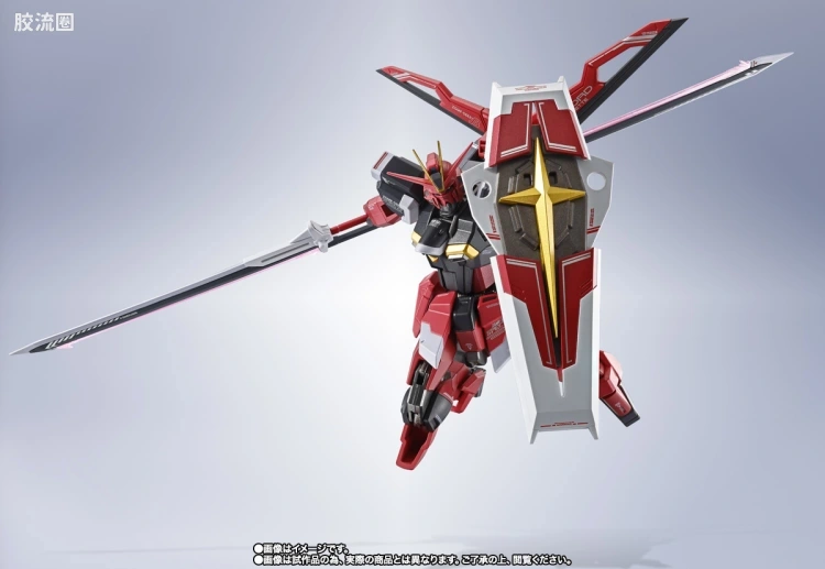 METAL ROBOT魂 限定及特别版 巨剑型脉冲高达 SpecII - 图片