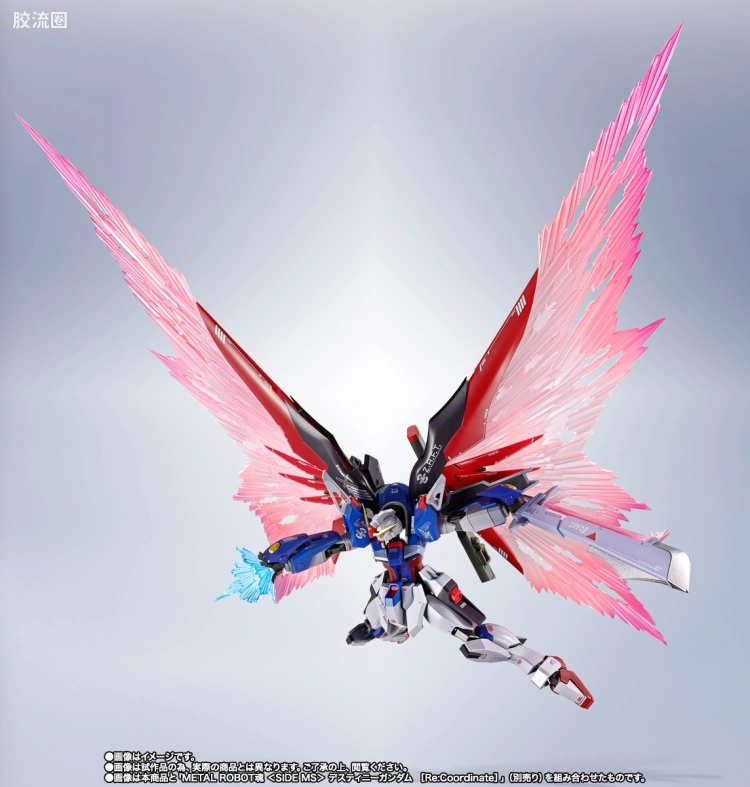 METAL ROBOT魂 限定及特别版 命运高达 [Re:Coordinate] 专用光翼＆效果套装 - 图片