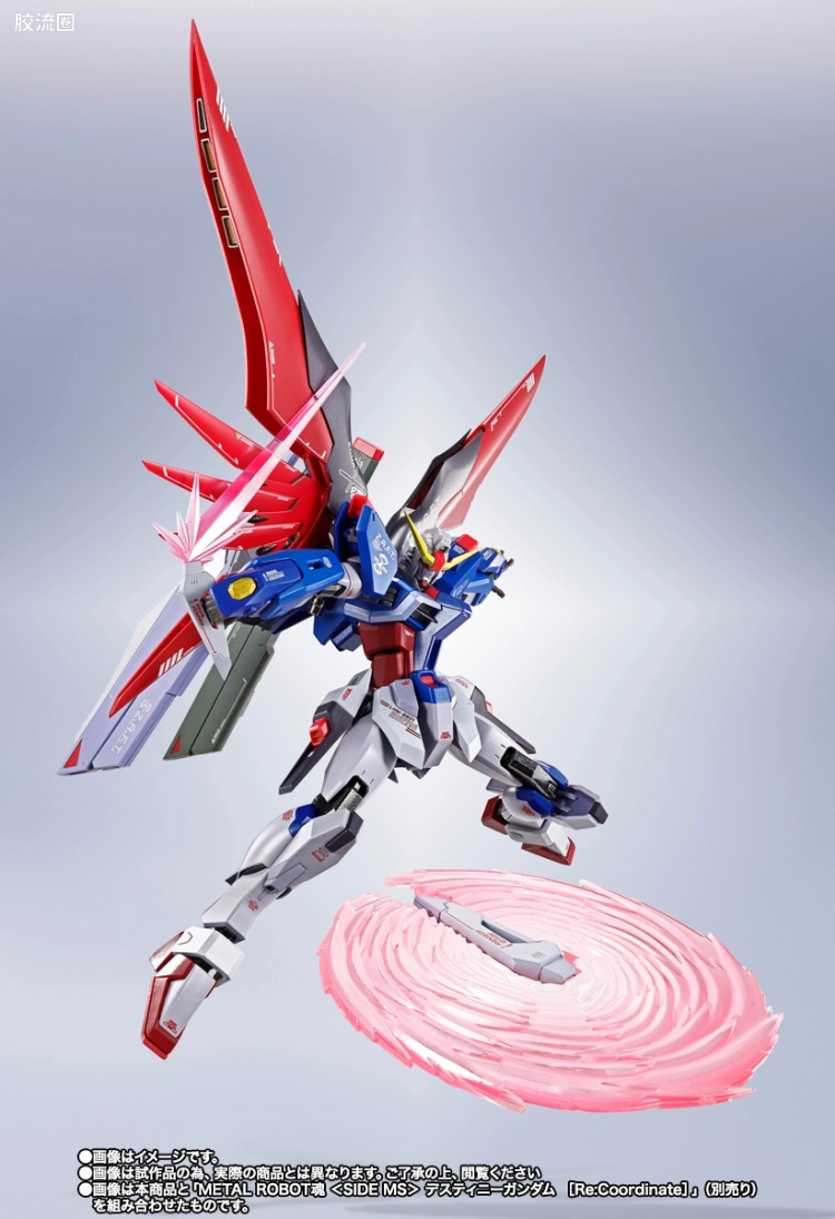 METAL ROBOT魂 限定及特别版 命运高达 [Re:Coordinate] 专用光翼＆效果套装 - 图片