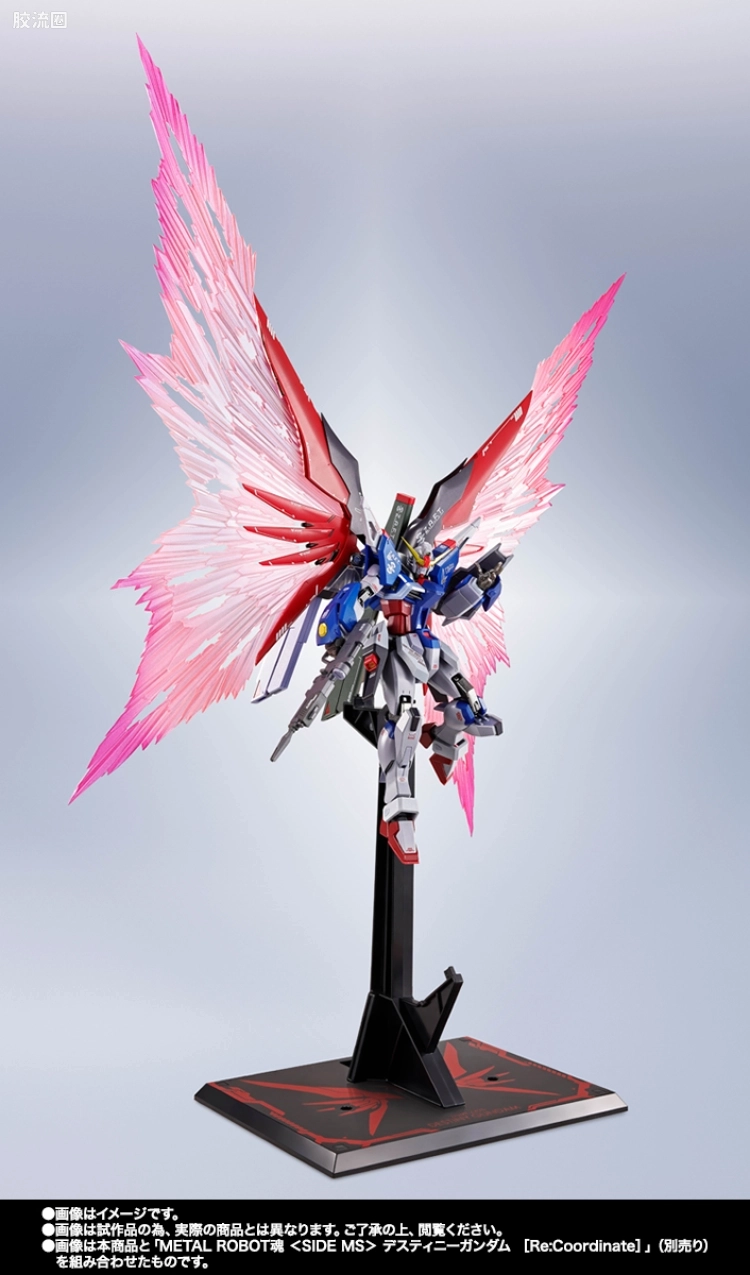 METAL ROBOT魂 限定及特别版 命运高达 [Re:Coordinate] 专用光翼＆效果套装 - 图片