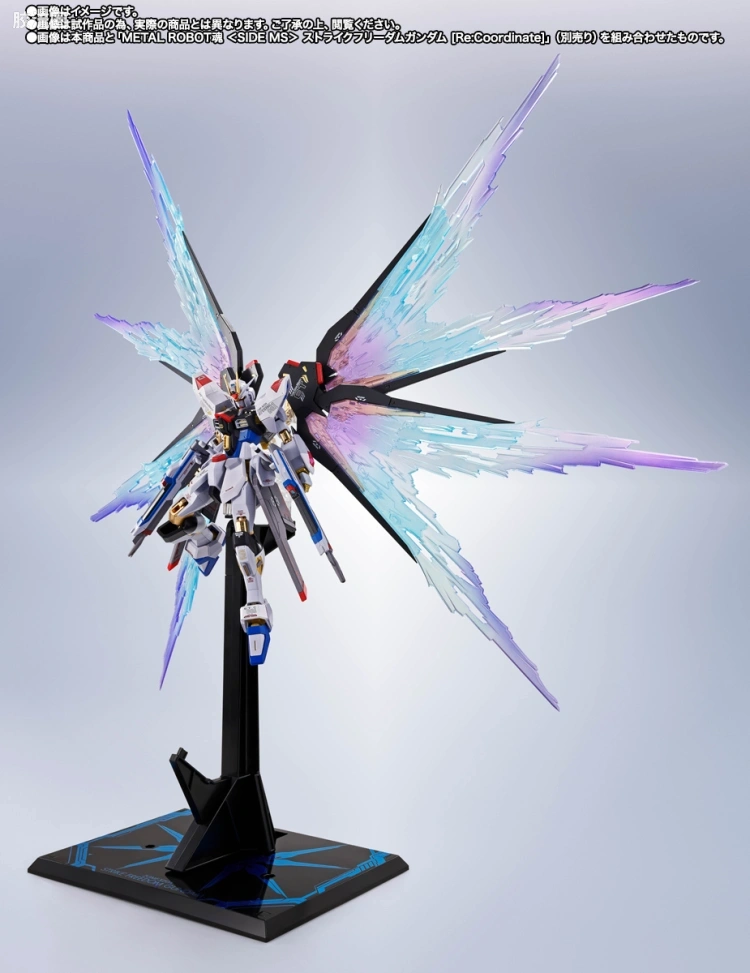 METAL ROBOT魂 限定及特别版 强袭自由高达[Re:Coordinate]专用光翼&高机动空战效果套装 - 图片