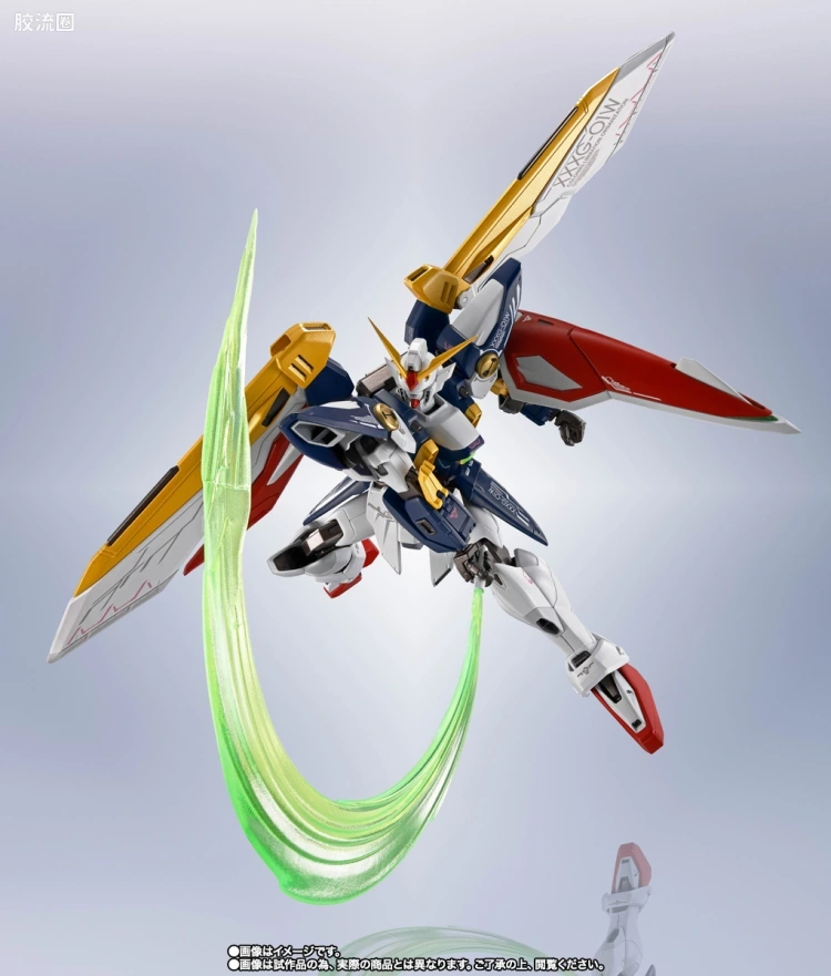 METAL ROBOT魂 限定及特别版 飞翼高达 - 图片