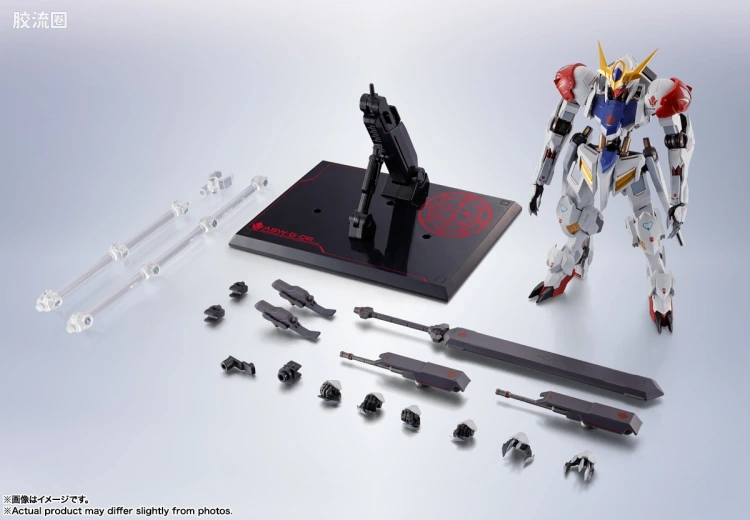 METAL ROBOT魂 限定及特别版 高达巴巴托斯·天狼座 -STORE LIMITED EDITION- - 图片
