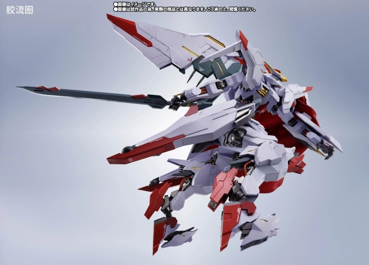 METAL ROBOT魂 限定及特别版 高达马可西亚斯 - 图片