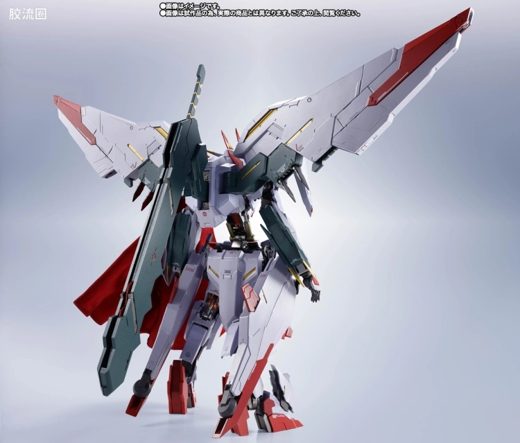 METAL ROBOT魂 限定及特别版 高达马可西亚斯 - 图片
