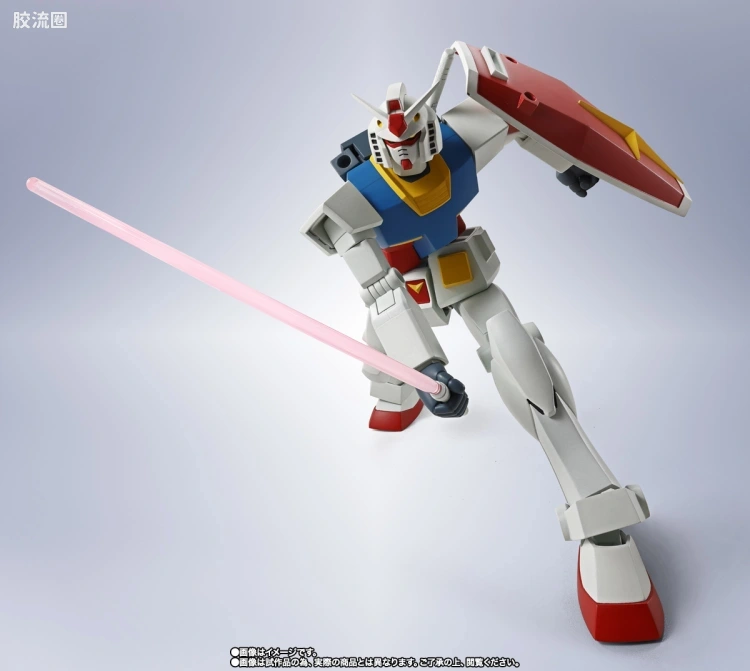 METAL ROBOT魂 限定及特别版 RX-78-2 高达 (GQ) - 图片