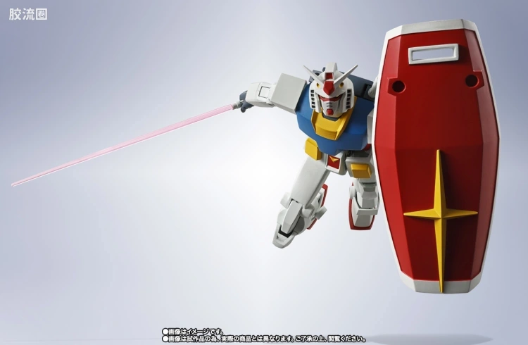 METAL ROBOT魂 限定及特别版 RX-78-2 高达 (GQ) - 图片
