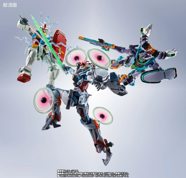 METAL ROBOT魂 限定及特别版 RX-78-2 高达 (GQ) - 图片