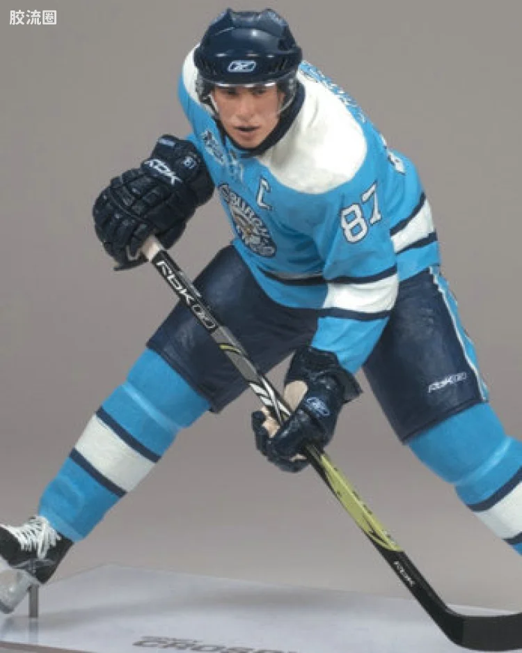 SIDNEY CROSBY