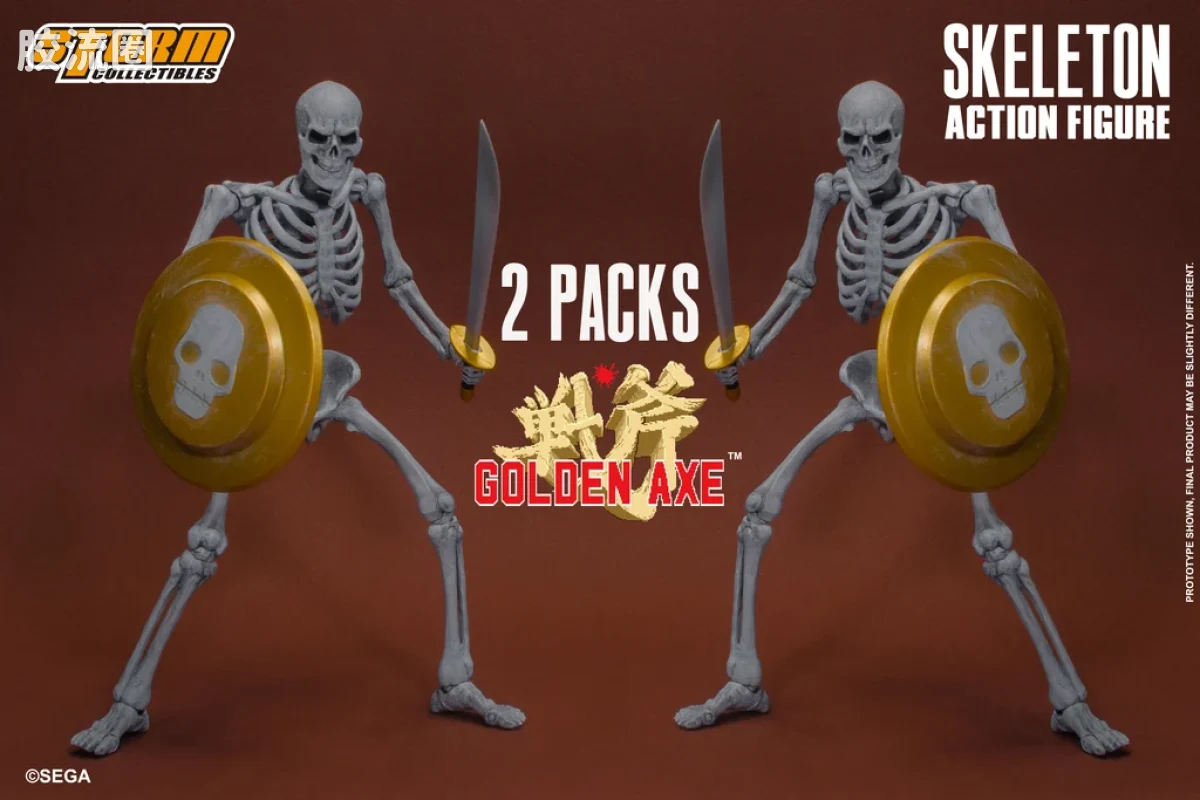 STORM COLLECTIBLES综合系列 游戏 战斧系列 骷髅兵 套装 - 图片